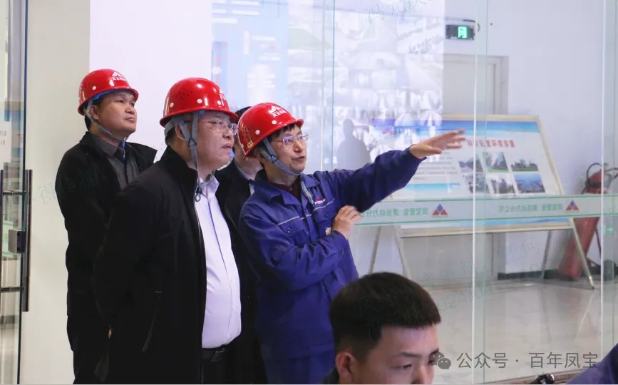 省工信厅运行监测协调局领导莅临乐动网站-乐动（中国）一站式服务官方网站
集团调研