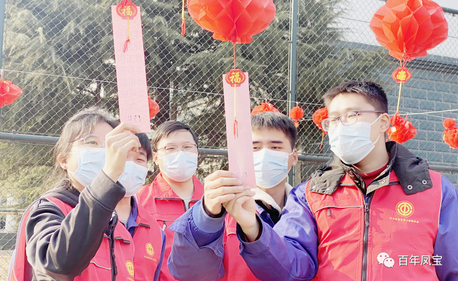 欢喜闹元宵 和谐新乐动网站-乐动（中国）一站式服务官方网站
—乐动网站-乐动（中国）一站式服务官方网站
特钢集团举办庆元宵系列文化活动