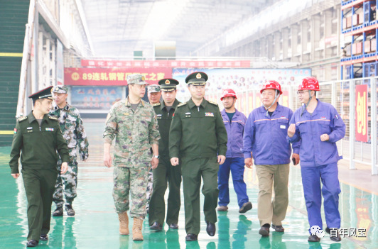 安阳军分区政委温伟在乐动网站-乐动（中国）一站式服务官方网站
特钢集团调研时指出：站在国防建设的高度、站在安全发展的角度，积极开展军民协同创新