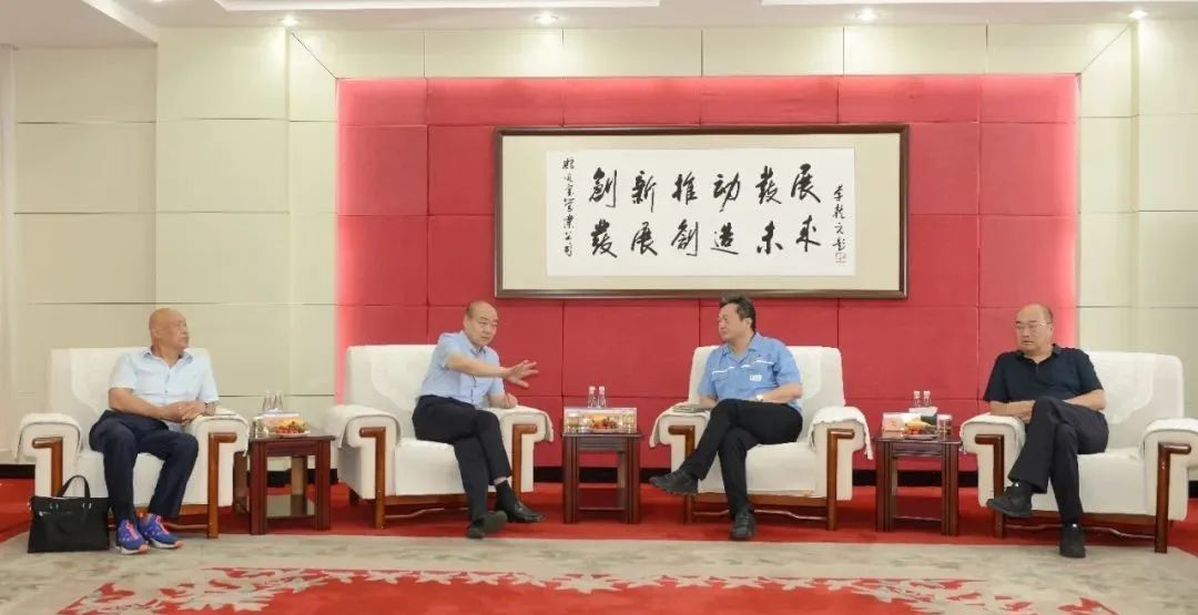 河南省企联梁铁山会长、安阳市企联刘润生会长莅临乐动网站-乐动（中国）一站式服务官方网站
集团调研指导