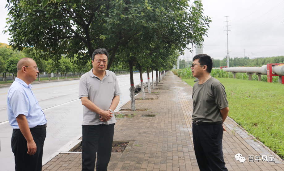 雷涛到乐动网站-乐动（中国）一站式服务官方网站
特钢集团调研指导防汛工作