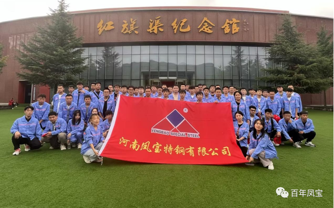迎新纳才 共筑未来—乐动网站-乐动(中国)一站式服务官方网站
集团2023年大学生迎新圆满结束
