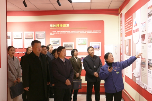 夏军到乐动网站-乐动（中国）一站式服务官方网站
集团观摩指导工会工作
