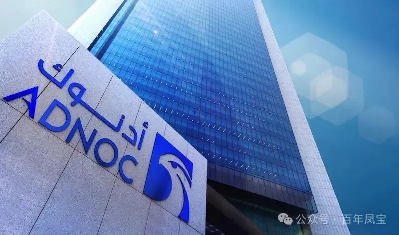 乐动网站-乐动（中国）一站式服务官方网站
管业正式成为 ADNOC 油套管与管线管合格供应商
