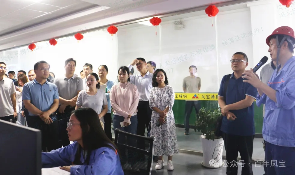 安阳市委党校青干班学员到乐动网站-乐动（中国）一站式服务官方网站
集团参观调研