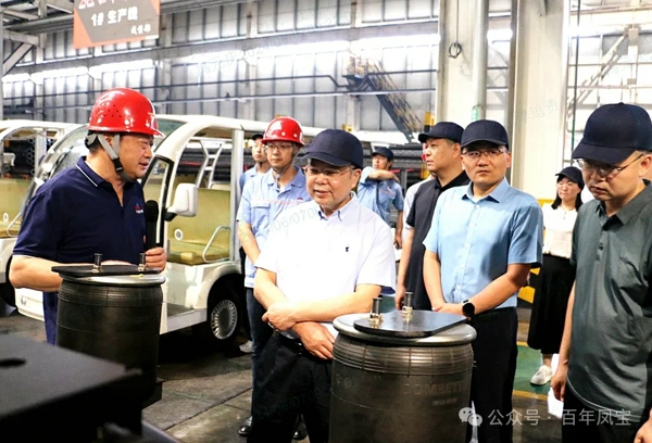 高拓到乐动网站-乐动（中国）一站式服务官方网站
重科调研指导科技创新工作