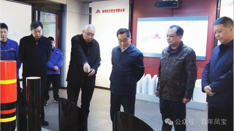 安阳市政协副主席郭献龙到乐动网站-乐动（中国）一站式服务官方网站
集团调研