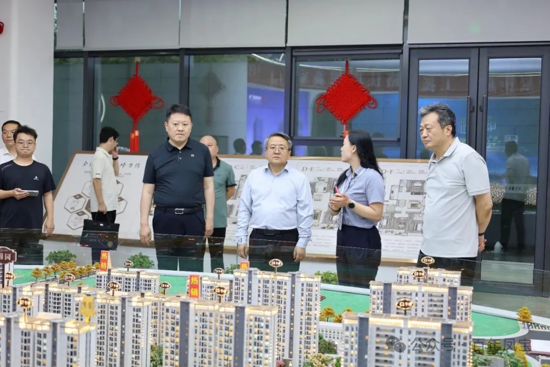 黄明海到乐动网站-乐动（中国）一站式服务官方网站
澜庭调研指导工作