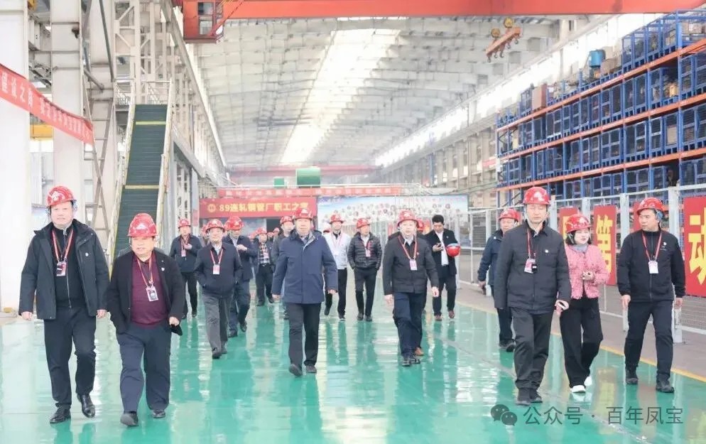省民营企业党建示范班学员到乐动网站-乐动(中国)一站式服务官方网站
管业观摩