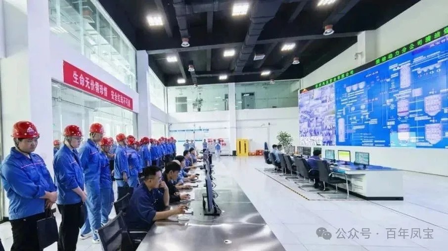 乐动网站-乐动（中国）一站式服务官方网站
管业2025届高校毕业生入职之旅暖心启幕