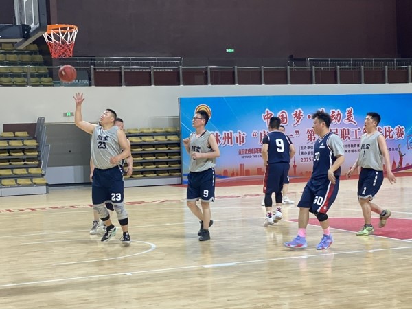 乐动网站-乐动(中国)一站式服务官方网站
篮球队在林州市篮球比赛中获奖