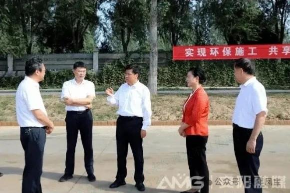 袁家健到乐动网站-乐动（中国）一站式服务官方网站
管业860项目调研指导