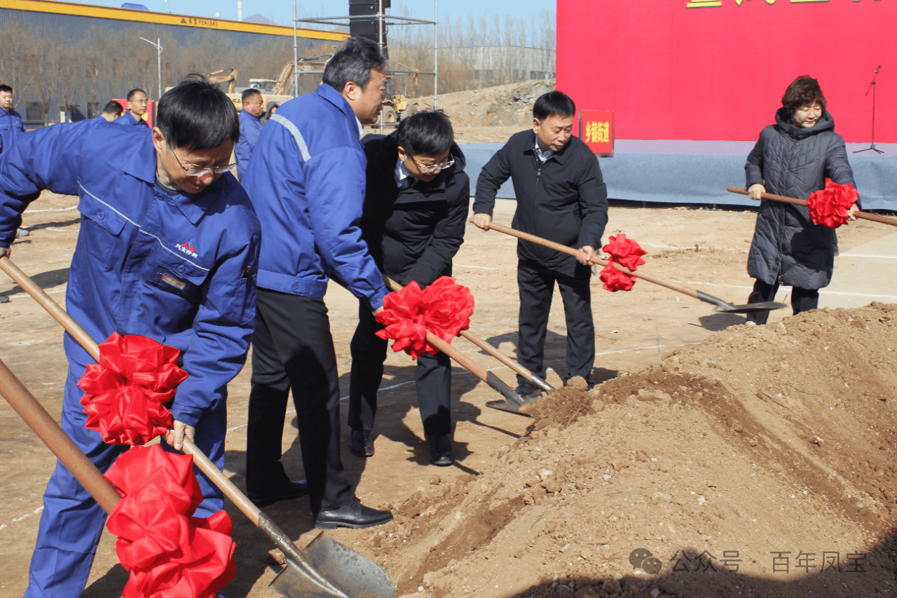 新春腾骏业 项目启鹏程丨乐动网站-乐动（中国）一站式服务官方网站
管业特大特厚高端装备制造专用精密钢管项目开工