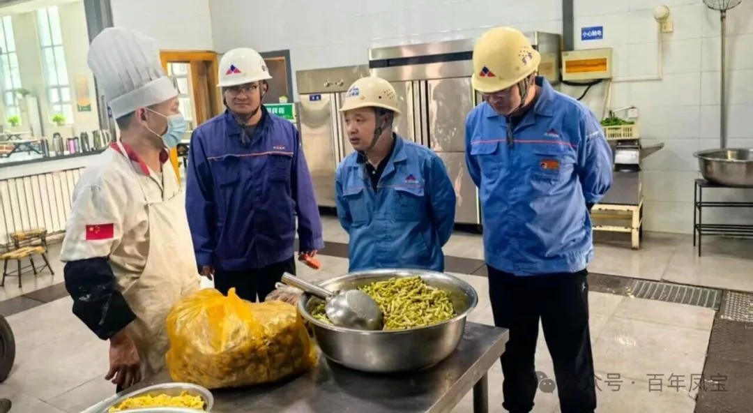 乐动网站-乐动（中国）一站式服务官方网站
集团工会开展“双节”食堂安全检查暨老干部慰问活动