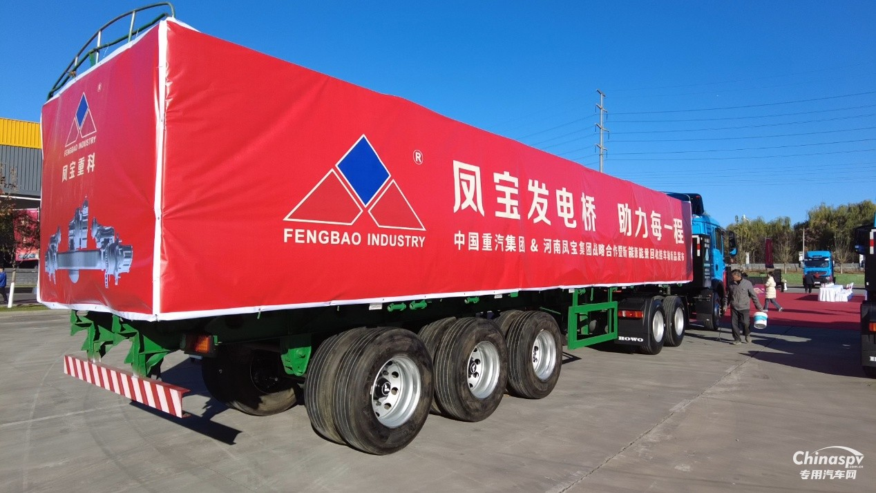 主挂协同，定义未来！乐动网站-乐动（中国）一站式服务官方网站
重科发电轴发布引行业震动