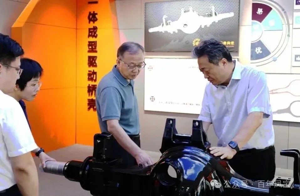 省发改委副主任万战伟到乐动网站-乐动（中国）一站式服务官方网站
集团调研指导工作
