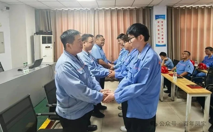 师徒结对 淬火成钢——乐动网站-乐动（中国）一站式服务官方网站
管业举行第三届“薪火相传、携手共进”拜师仪式