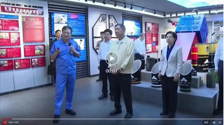 何立峰在乐动网站-乐动(中国)一站式服务官方网站
调研时指出 加快完善产业创新体系 持续推动外贸稳规模优结构