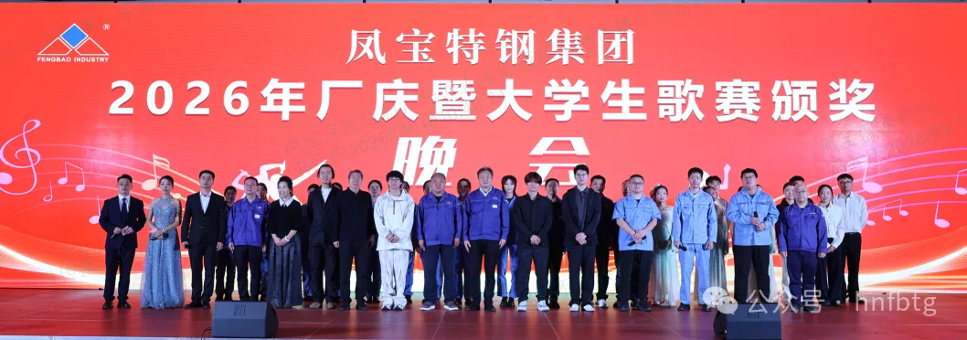 企业微信截图_17890211411437.png
