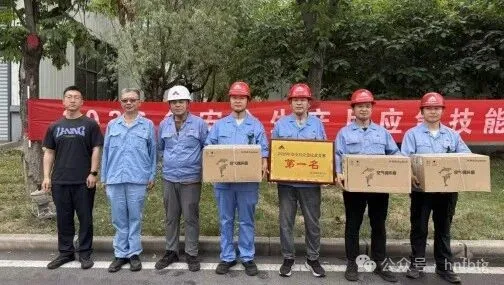 【安全月】乐动网站-乐动（中国）一站式服务官方网站
管业举行消防应急技能比武