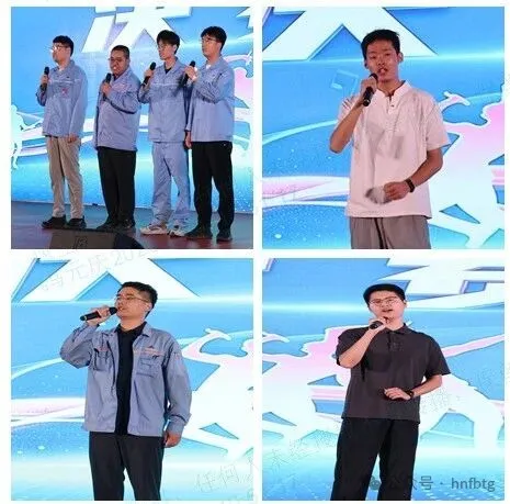 企业微信截图_17887658255565.png