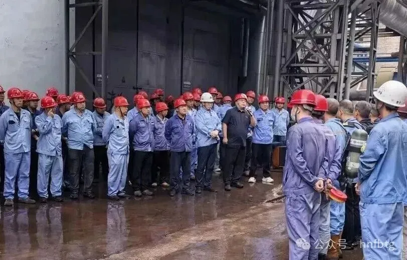 企业微信截图_17889140576191.png