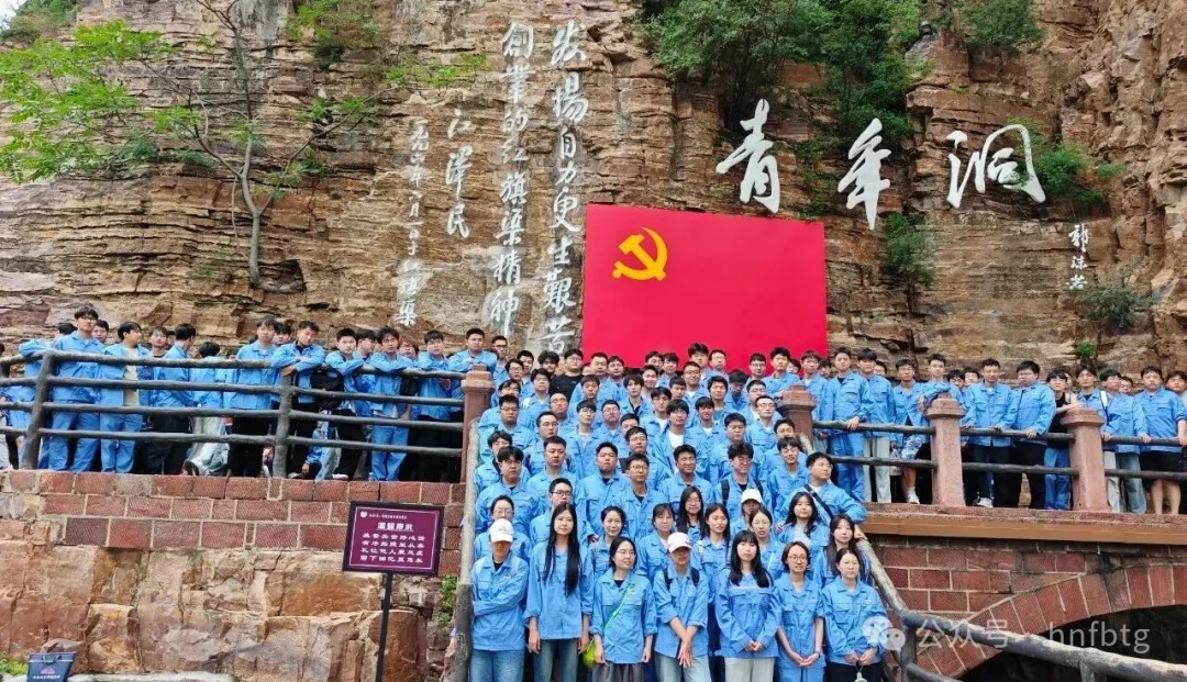 逐梦乐动网站-乐动（中国）一站式服务官方网站
启新程  赓续奋斗正青春—乐动网站-乐动（中国）一站式服务官方网站
特钢迎来2026届优秀毕业生入职