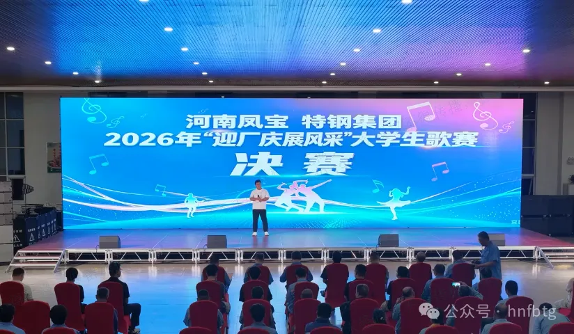 企业微信截图_17887658095968.png