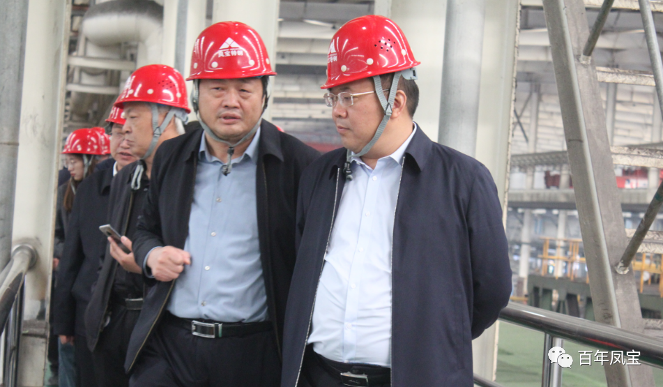 雷鸣到乐动网站-乐动（中国）一站式服务官方网站
特钢集团调研指导工作