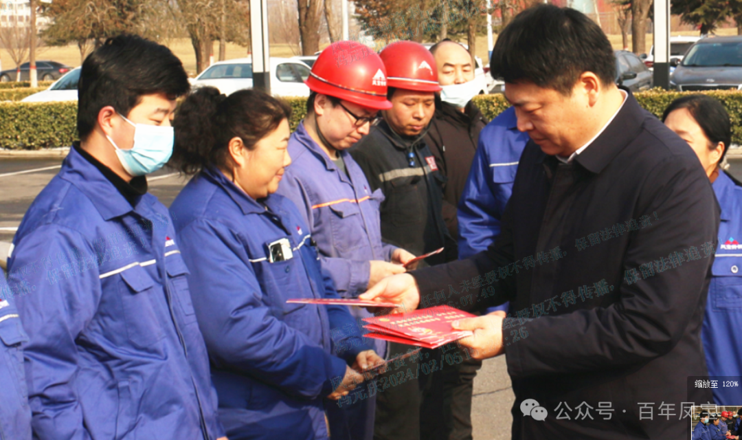 市委书记孙建铎到乐动网站-乐动（中国）一站式服务官方网站
看望慰问职工和劳模代表