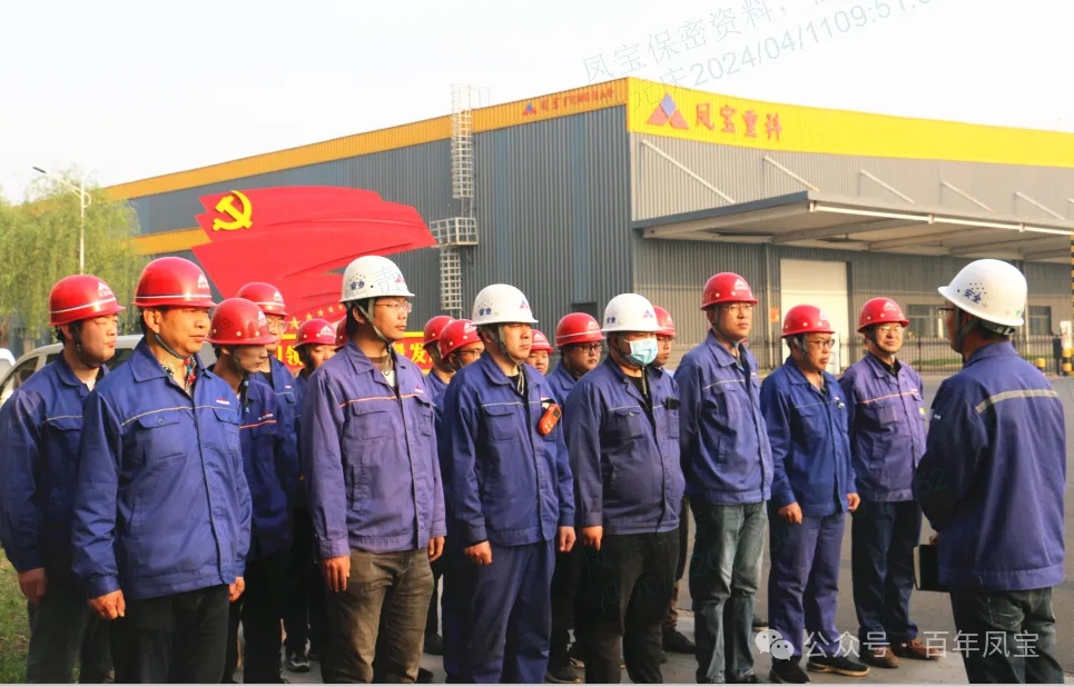李静敏对乐动网站-乐动（中国）一站式服务官方网站
重科例行安全综合检查