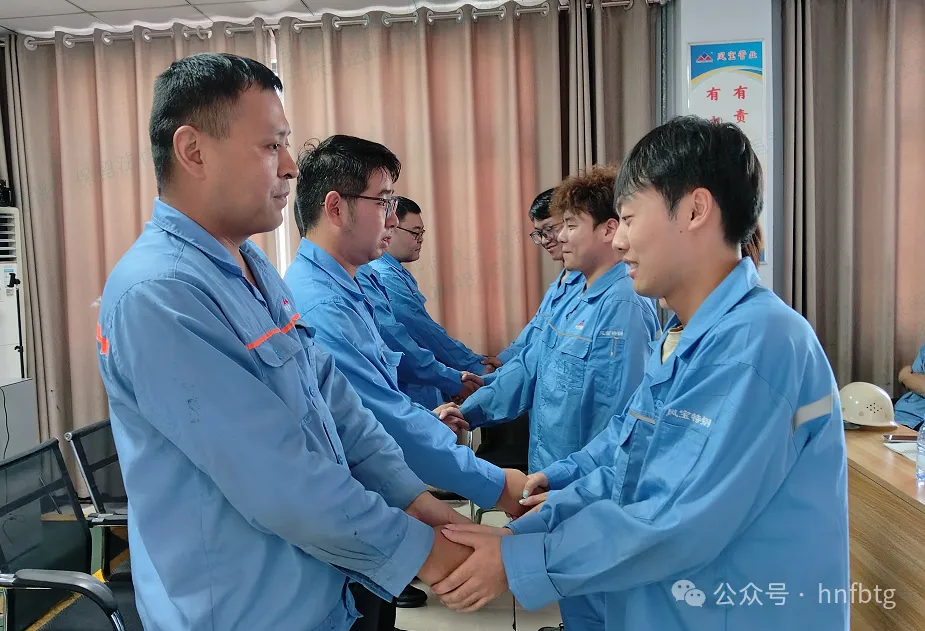 企业微信截图_1787013774111.png