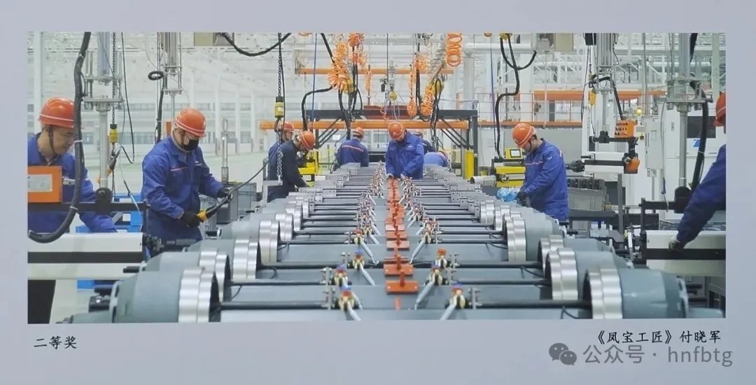 喜报丨乐动网站-乐动（中国）一站式服务官方网站
集团多名职工荣获林州市职工书画摄影文学作品奖