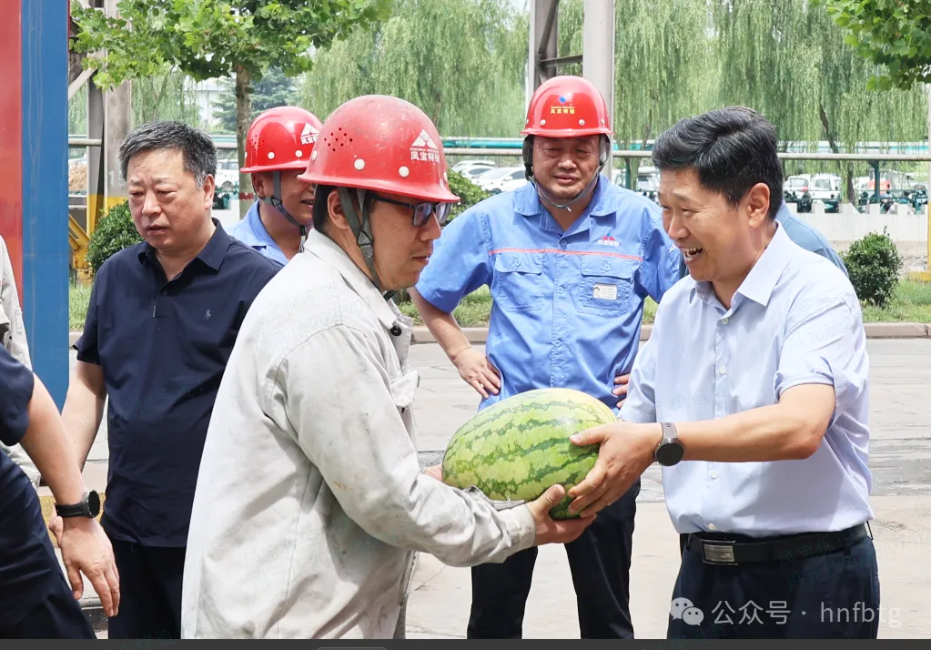 安阳市总工会夏军一行到公司＂送清凉＂